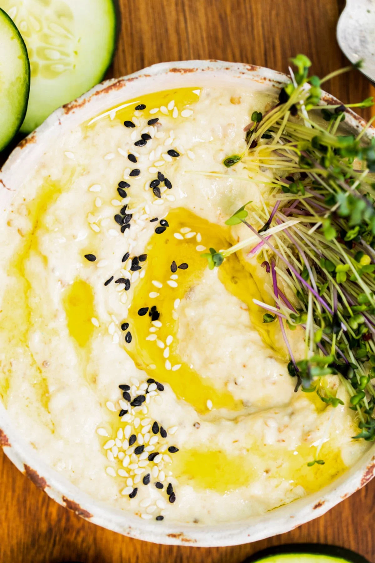 Baba Ganoush
