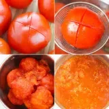 Stewed Tomatoes