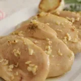 Brown Sugar and Garlic Baked Chicken Breasts